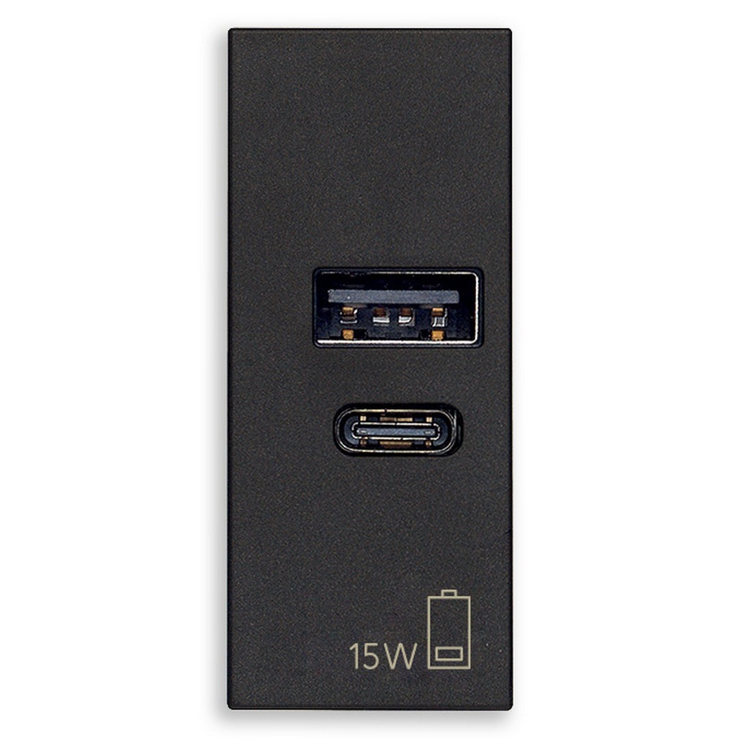 PRIKLJUČNICA - 1M - USB A+C NAPAJANJE - CRNA - 30292.AC15G - LINEA - VIMAR PRIKLJUČNICA - 1M - USB A+C NAPAJANJE - CRNA - 30292.AC15G - LINEA - VIMAR