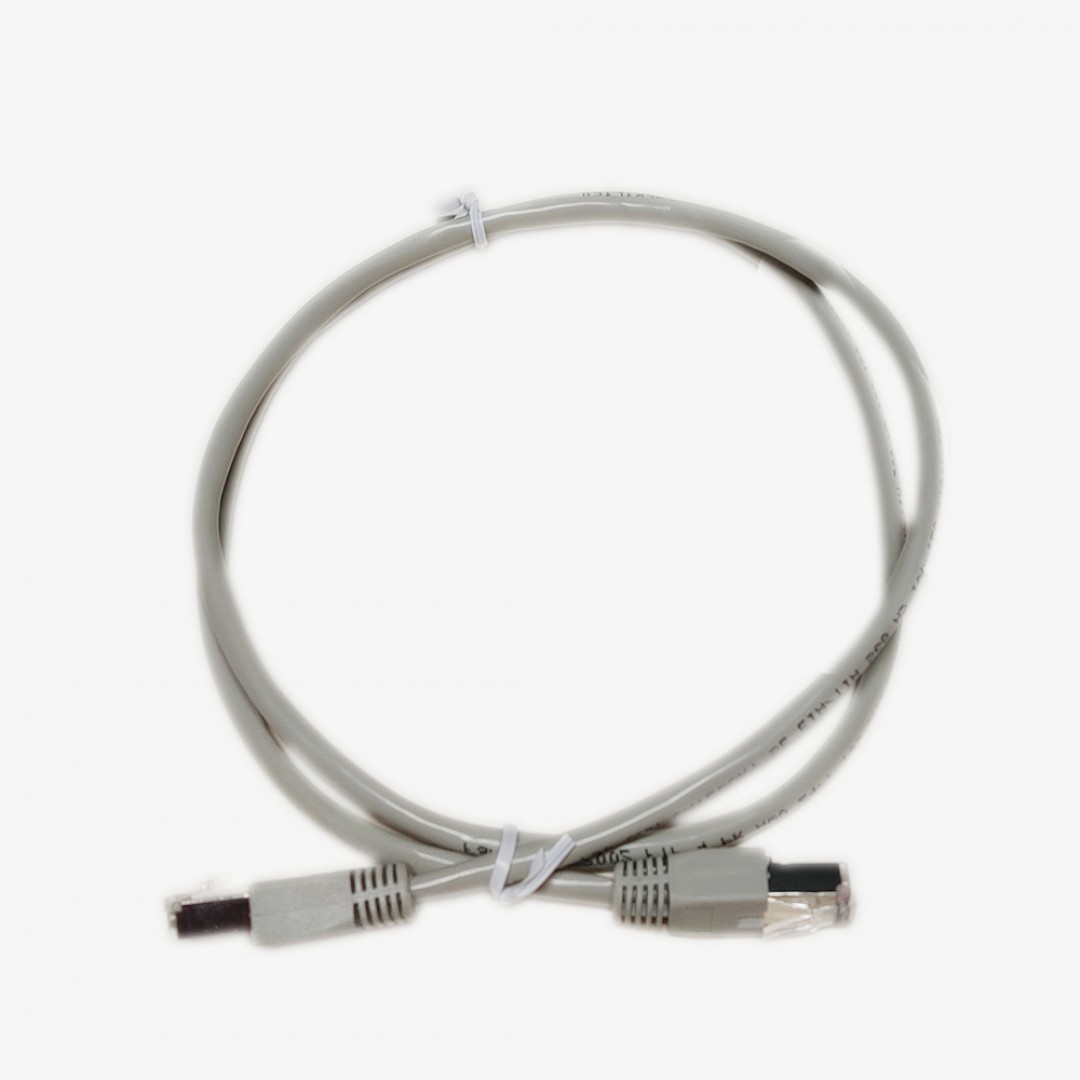 KABEL PRESPOJNI - CAT.5E - FTP - 1M KABEL PRESPOJNI - CAT.5E - FTP - 1M