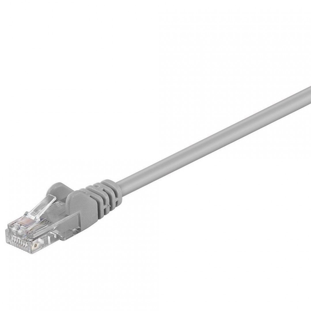 KABEL PRESPOJNI -  UTP - CAT.5E -  CCA -  25M -  SIVI KABEL PRESPOJNI -  UTP - CAT.5E -  CCA -  25M -  SIVI