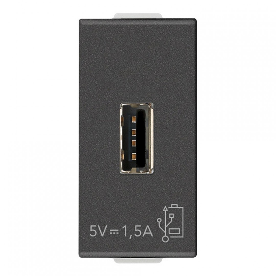 PRIKLJUČNICA USB - 1M - NAPAJANJE - 5V~1,5A - 09292.CM - NEVE UP - VIMAR PRIKLJUČNICA USB - 1M - NAPAJANJE - 5V~1,5A - 09292.CM - NEVE UP - VIMAR