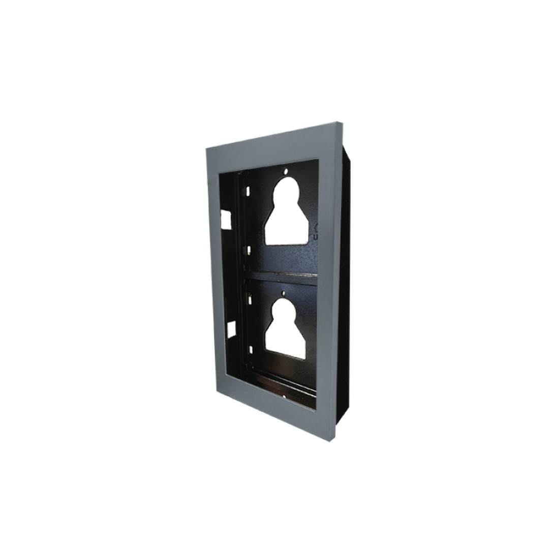 OKVIR ZA PORTAFON - 2 MODULA - SILVER - UT9162 - COMELIT OKVIR ZA PORTAFON - 2 MODULA - SILVER - UT9162 - COMELIT