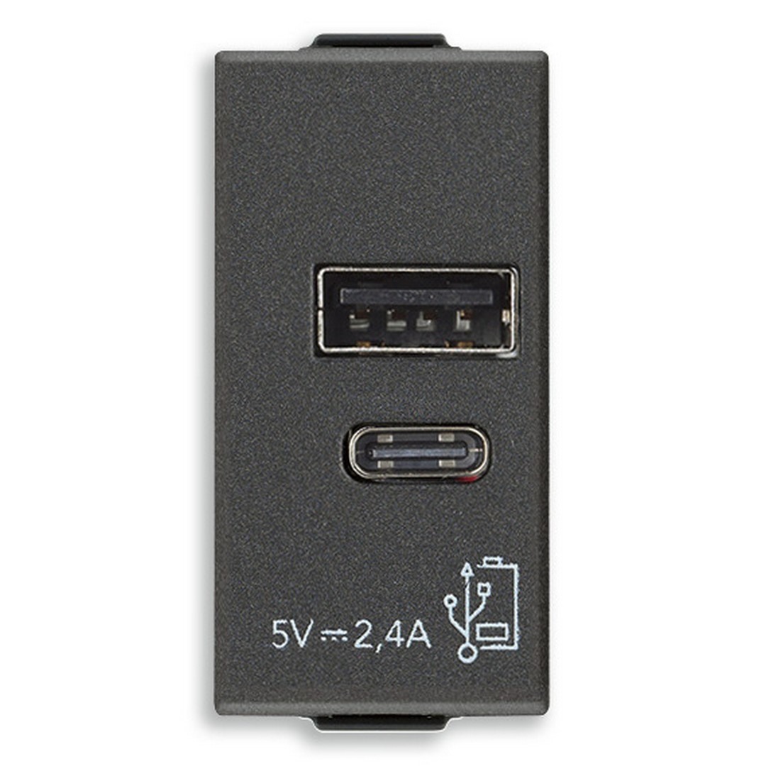 PRIKLJUČNICA - 1M - A+C- USB NAPAJANJE - 5V~2,4A - 09292.AC.CM - NEVE UP - VIMAR PRIKLJUČNICA - 1M - A+C- USB NAPAJANJE - 5V~2,4A - 09292.AC.CM - NEVE UP - VIMAR
