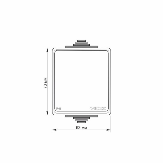 VIDEX OG PREKIDAČ IP65 10A SIVI